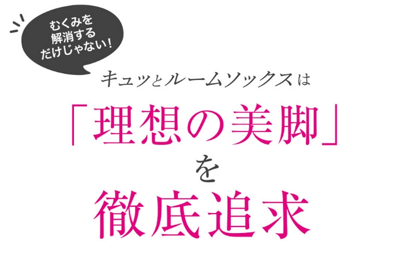 �͂��ĐQ�邾������������r��Angellir�L���b�ƃ��[���\�b�N�X���T�C�g